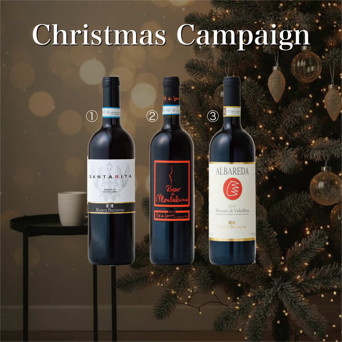 深みと余韻を楽しむホリデー赤ワイン 3本セット