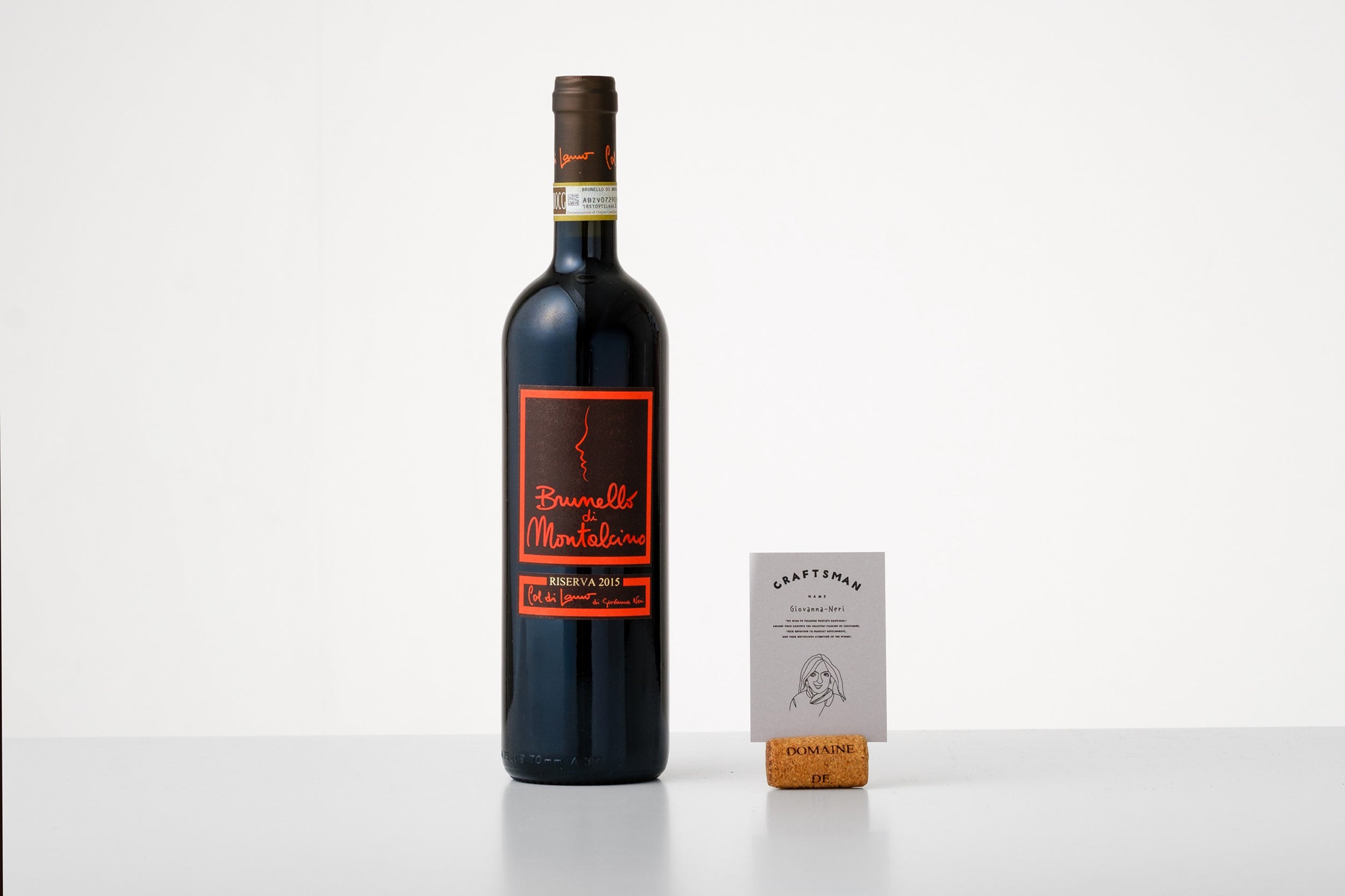 Brunello di Montalcino Riserva ブルネッロ・ディ・モンタルチーノ・リゼルヴァ