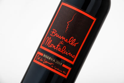 Brunello di Montalcino Riserva ブルネッロ・ディ・モンタルチーノ・リゼルヴァ