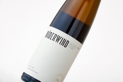 Lumières ルミエール